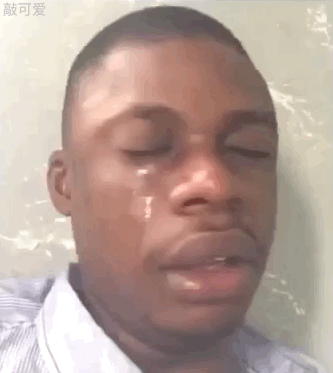 黑人小哥流泪伤心难过 gif