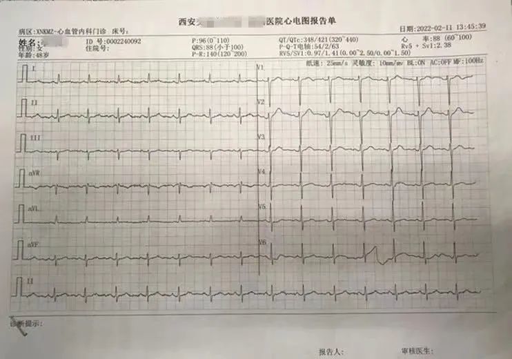 市五院医生说我是胃炎可是放了心脏支架病才好