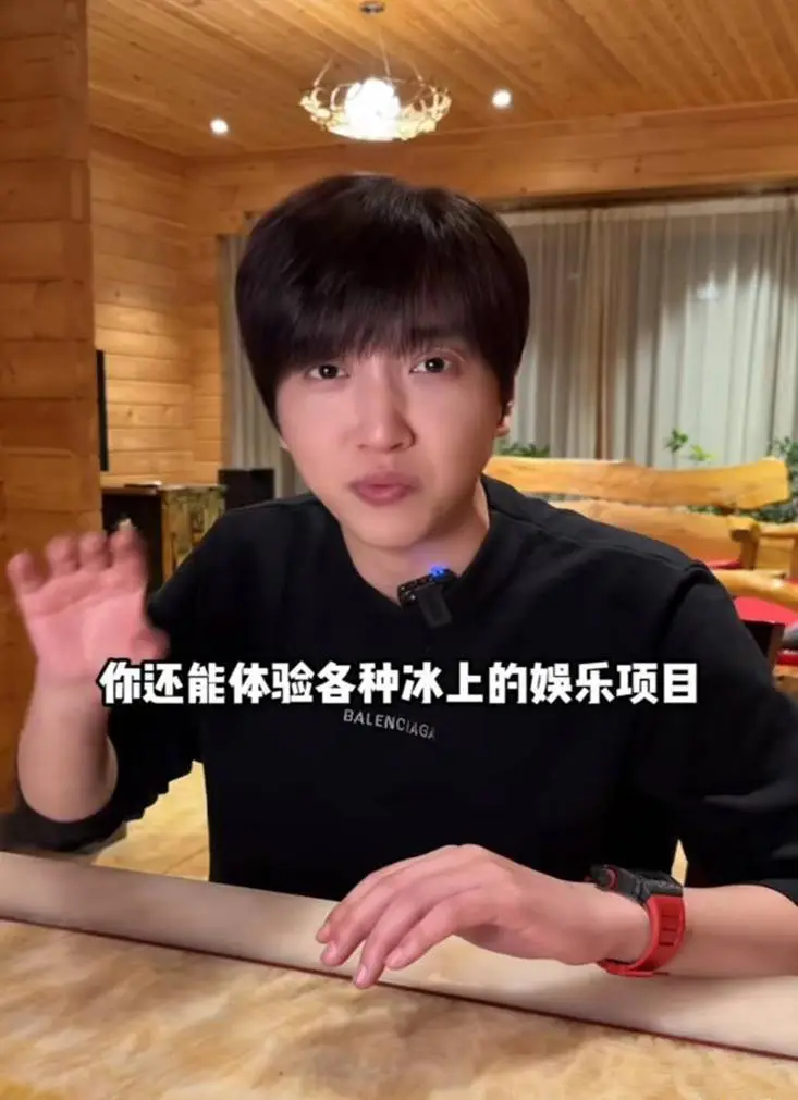 千万网红白冰直播首秀遭痛骂,被人质疑打价格战,更多内幕被曝光_长春