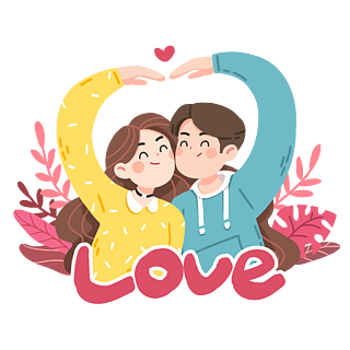 浪漫情人节卡通手绘情侣比心插画