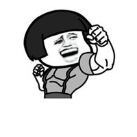 熊猫脸抱拳告辞表情包_微信头像图片大全