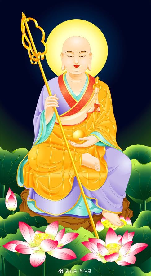 【想得福报者建议细读】地藏王菩萨利益众生的功德与威力,实为殊胜