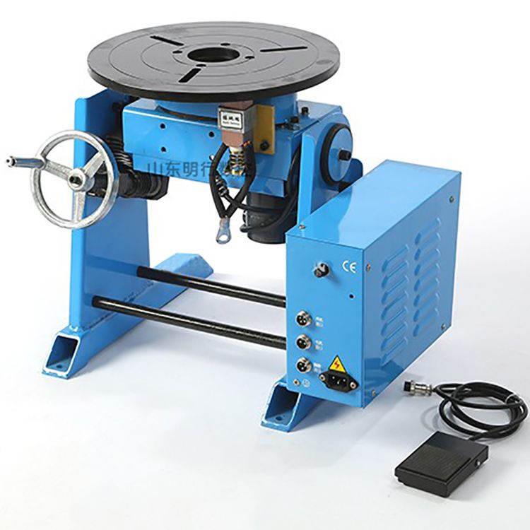 30公斤转盘法兰焊接旋转台焊接变位器