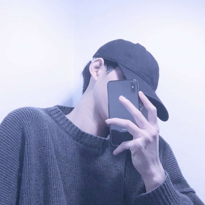 宋知意/酷帅风格高冷戴帽子手机挡脸男头 你是我的氟西丁_男生头像_我