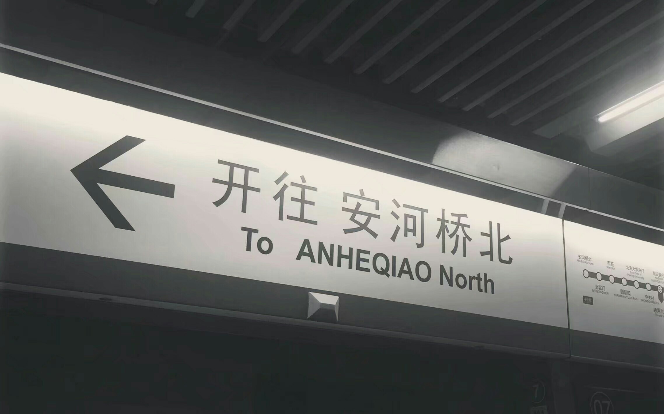 我知道,这个世界,每天都有太多遗憾 所以,你好再见_帖子_oppo手机官方