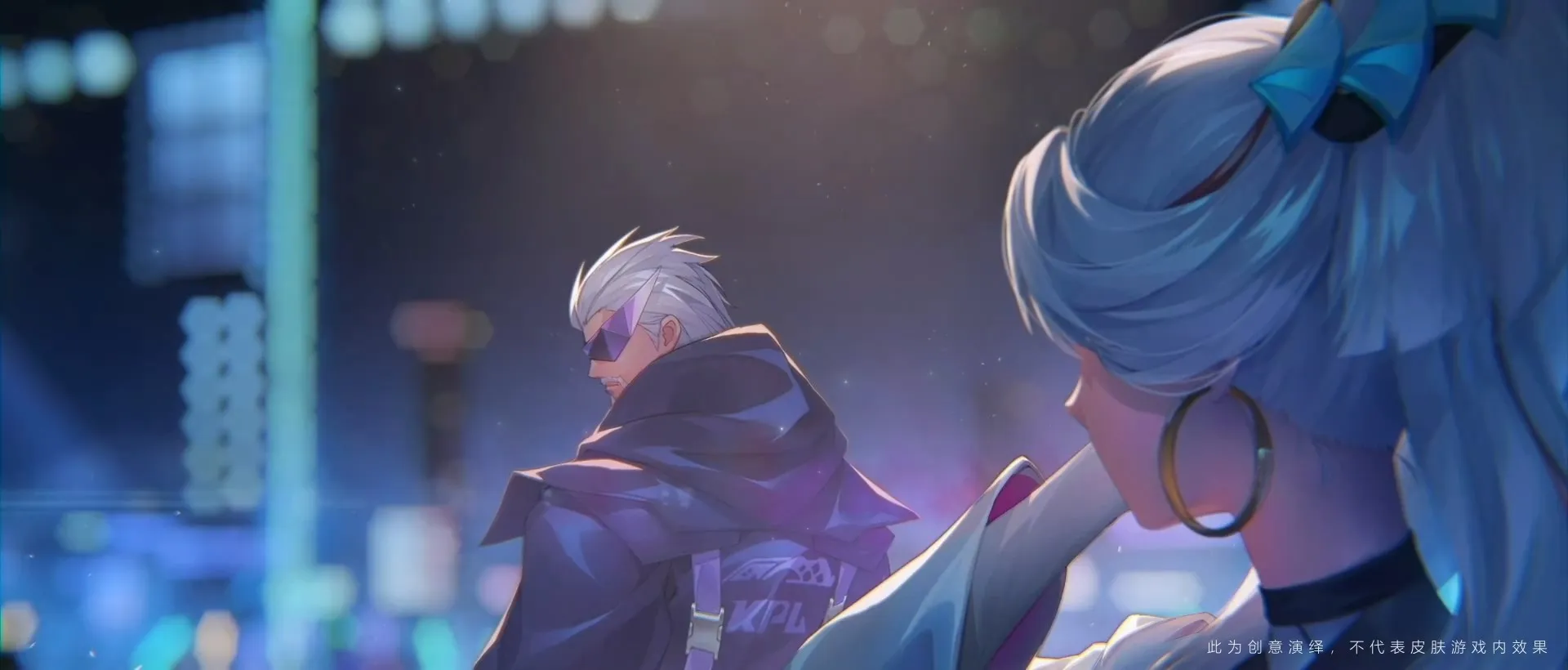 《王者荣耀》伽罗kpl皮肤亮相:天狼星小队全体集结