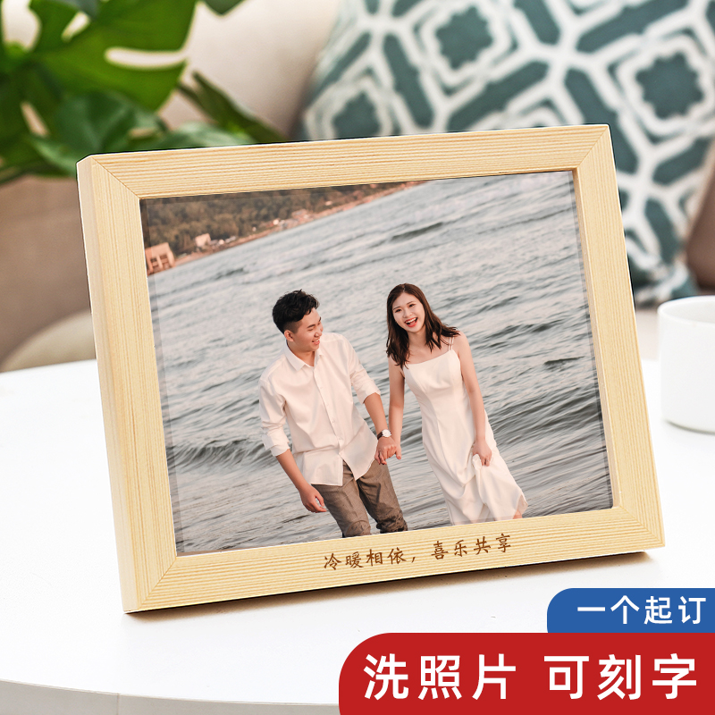 8寸照片(8寸照片的尺寸是多少)