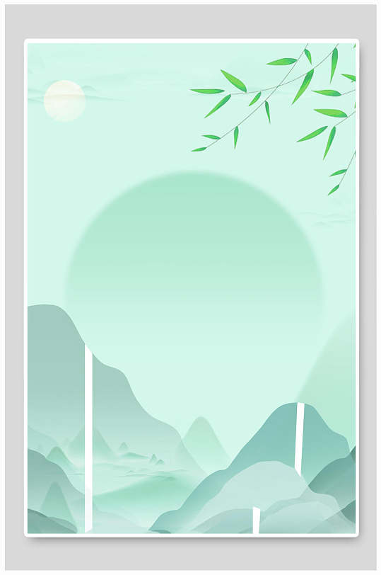 绿色海报大气背景图片-绿色海报大气背景设计素材-绿色海报大气背景