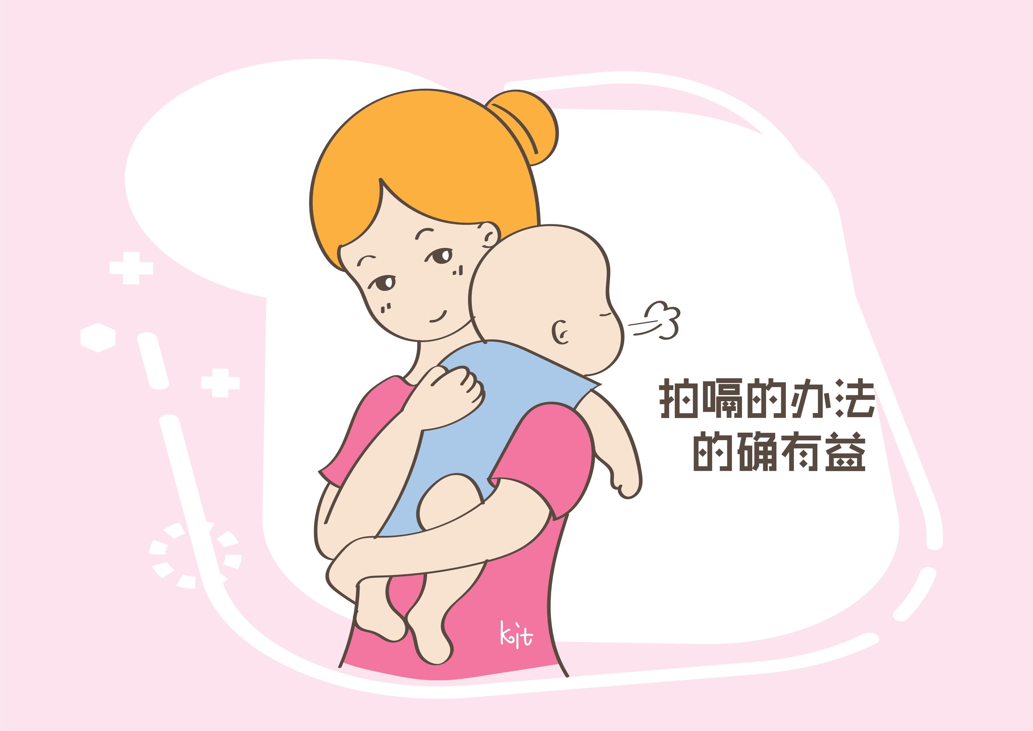 如果宝宝吐奶父母只会拍嗝远远不够其实这样做更妥帖