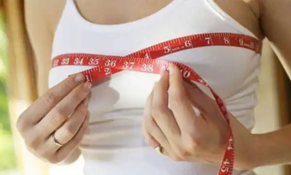 5cm以内(b杯)a:10cm以内(a杯)文胸罩杯的划分(上下胸围差)罩杯的大小