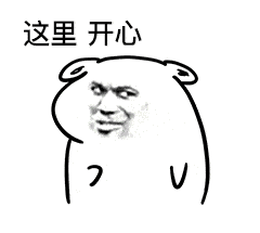 明日之后爆料穿上这件新衣你就是元宵最红的人