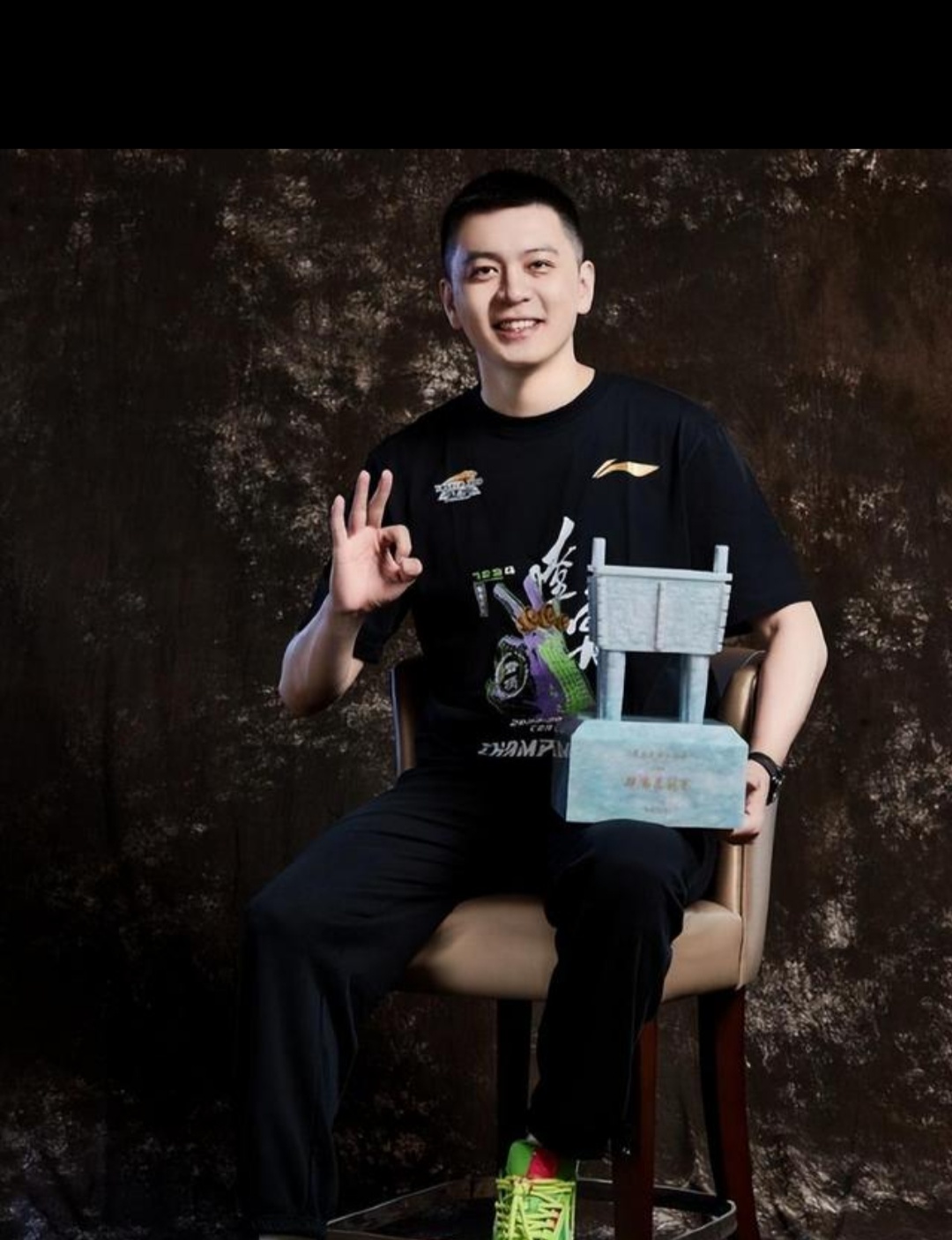 辽宁男篮主教练杨鸣,拿到三个总冠军了! #辽宁男篮