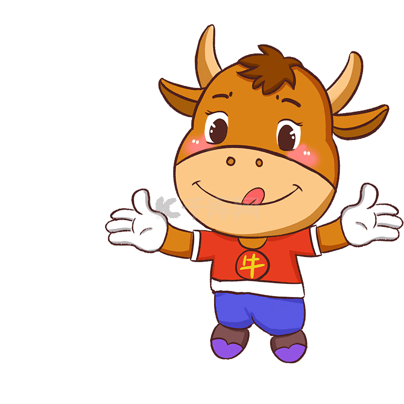 2021年新年牛年小牛蹦起来点赞鼓励棒棒表情包动图gif