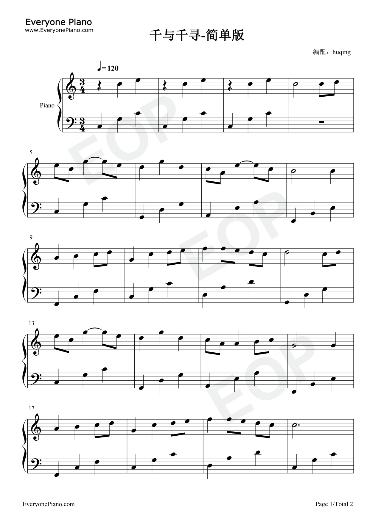 《千与千寻》简单版🎹双手简谱🎵钢琴谱～ 很适合初学者哦～ 简谱