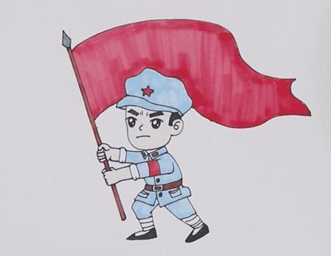 红军简q版八路军简笔画八路军红旗敬礼简笔画个手拿红旗的小红军红军