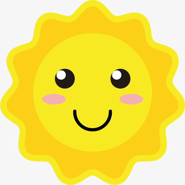 微笑的黄色卡通太阳