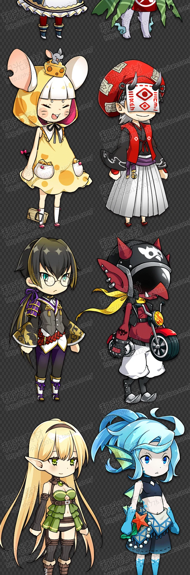 游戏原画资源日式可爱q版三头身人物立绘免抠透明底png角色设定淘宝网