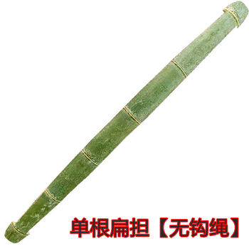 卫亮农用挑担挑水的家用扁担钩实木桑木道具儿童挑土竹扁担挑东西竹子