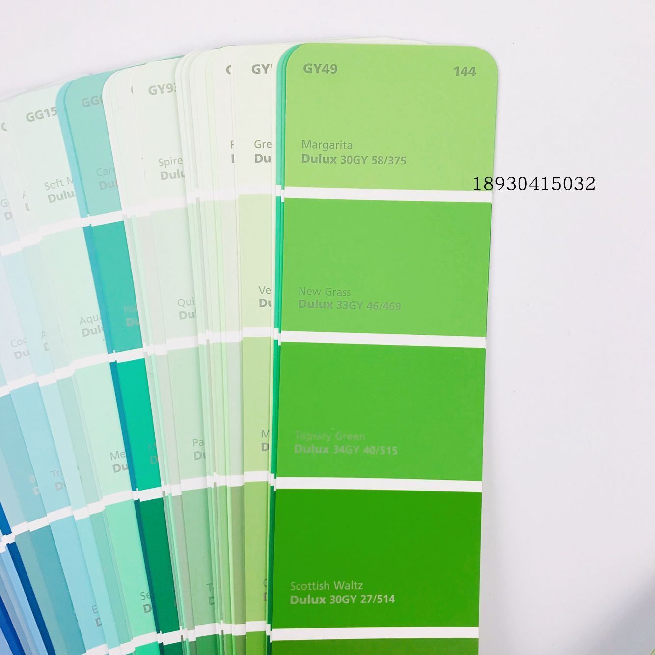 dulux多乐士cp4色卡涂料油漆乳胶漆外墙室内装修建筑千色卡2016色