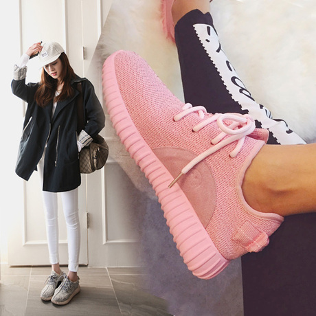 2016春夏韩版粉色椰子鞋运动鞋跑步鞋网布透气网鞋350侃爷