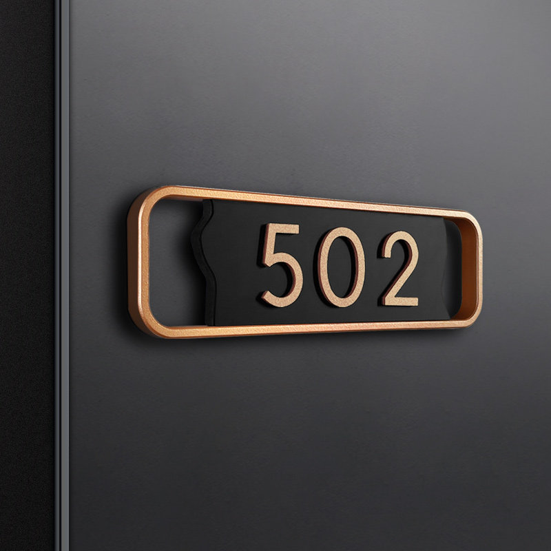 门牌号码牌家用门牌号定制酒店包厢包间高档办公室订制宿舍挂牌轻奢