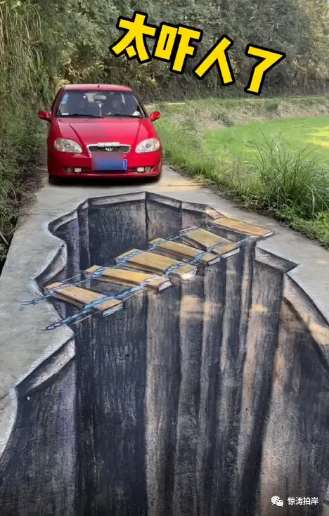 【乱石穿空】张世先:"3d立体画"吓呆路人67_小伙_美女_全网