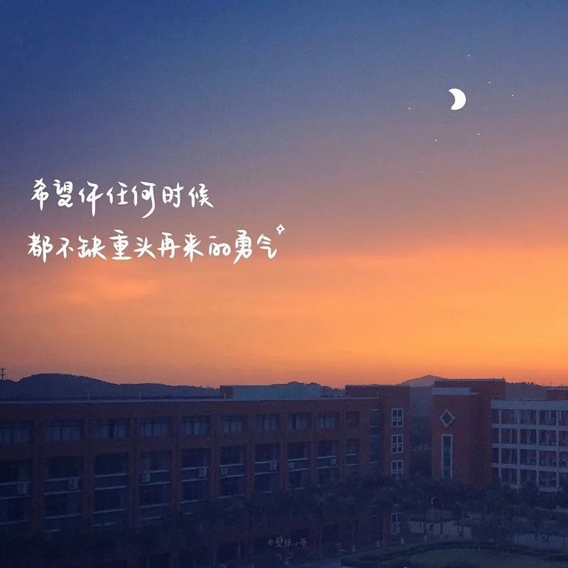 50张非常好看的微信朋友圈封面背景图片大全都是你想要的