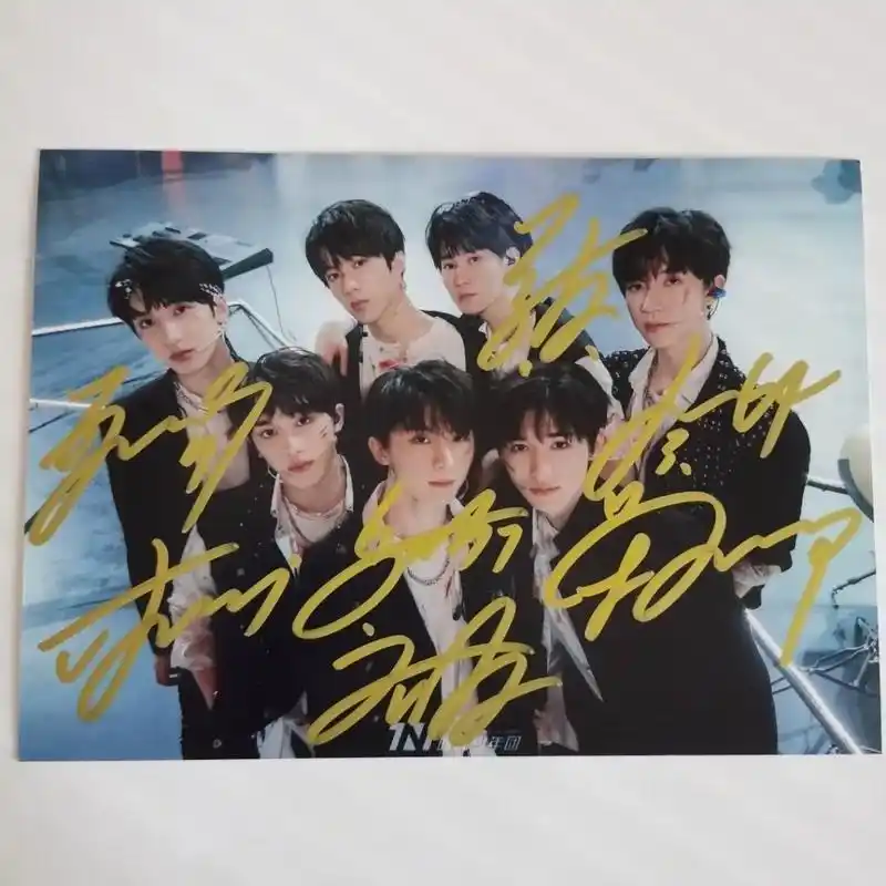 时代少年团亲笔签名照