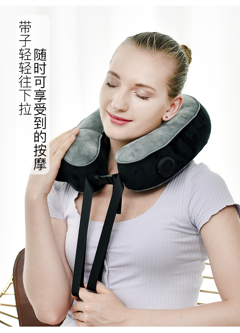 颈部按摩器颈椎按摩枕家用充气u型颈枕仿人手揉捏充气按摩枕头