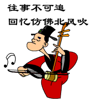 【程序人生】从湖北省最早的四位java高级工程师之一