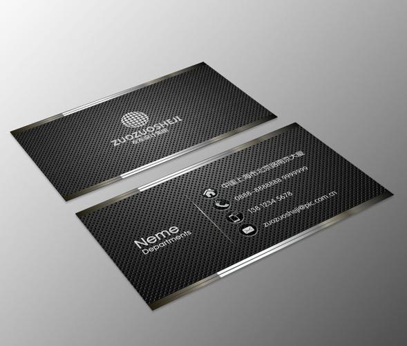 psd个性黑色金属名片设计模板下载