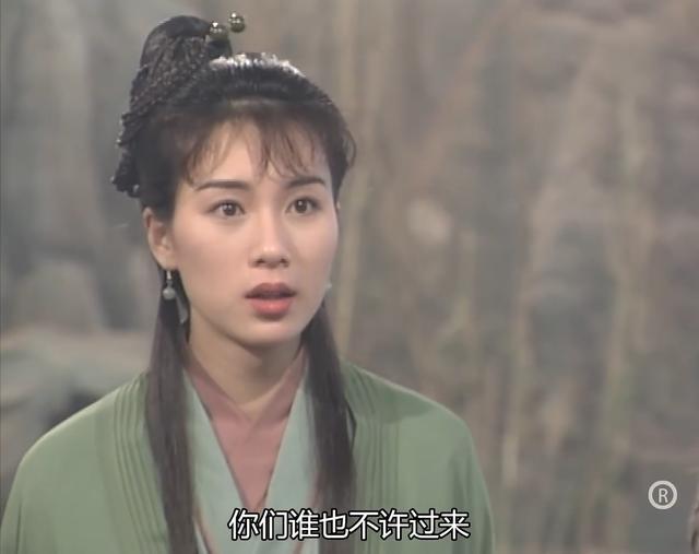 在《神雕侠侣》中,"一见杨过误终身"这句话,可不是说说而已.