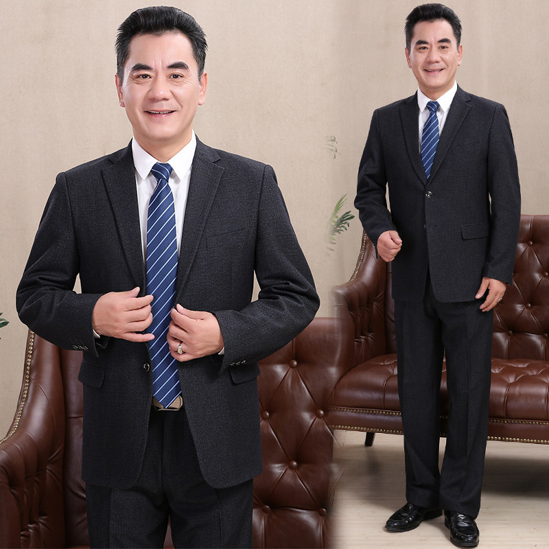 儿子结婚女儿出嫁爸爸参加婚礼婚宴装正西服西服套装