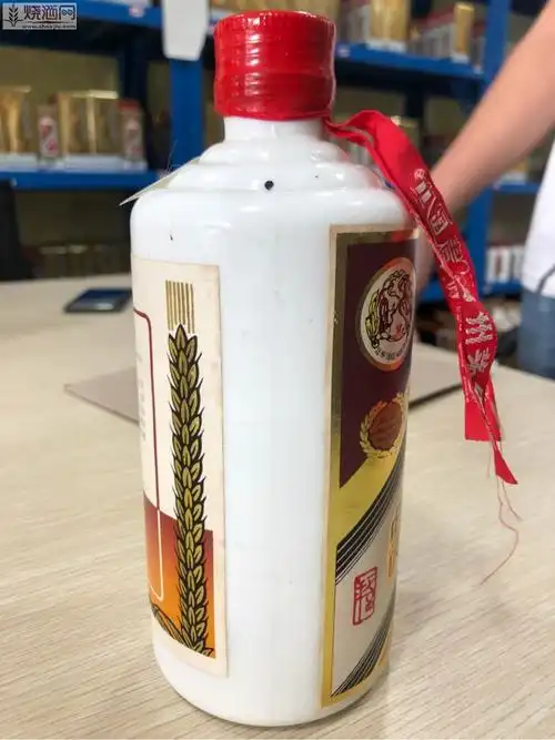 87年第一代珍品茅台1704