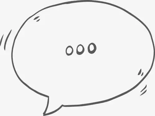 表示引用省略的句子 表示引文的省略