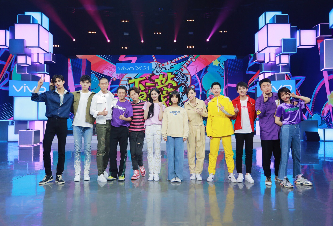 9 ☆☆☆= =于2018-04-11 21:27:42留言☆☆☆   引用  麻九站的靠