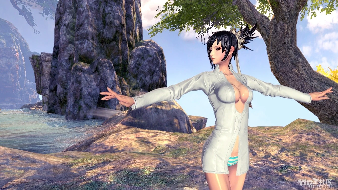 剑灵mod人族女的诱惑白衬衫送条纹胖次