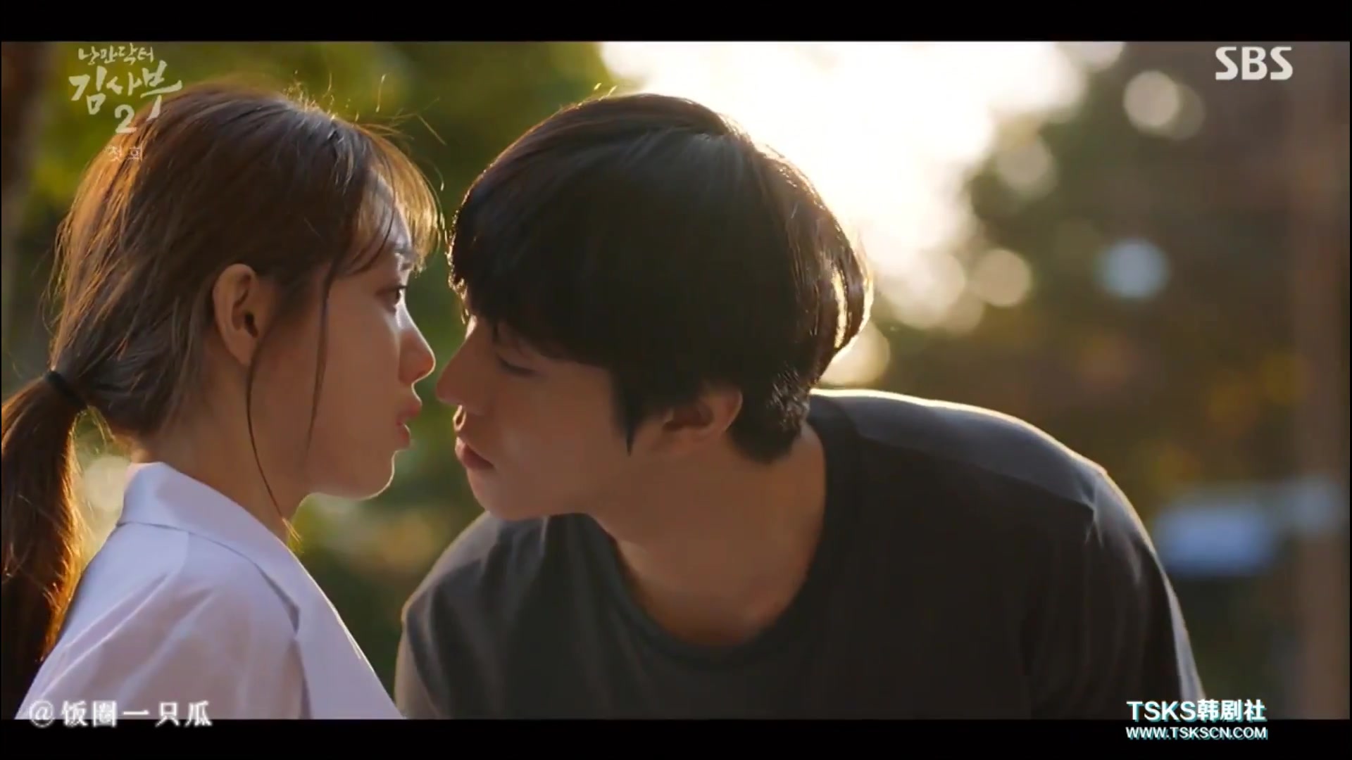 【李圣经】【安孝燮】【浪漫医生金师傅】【朴灿烈】【punch】