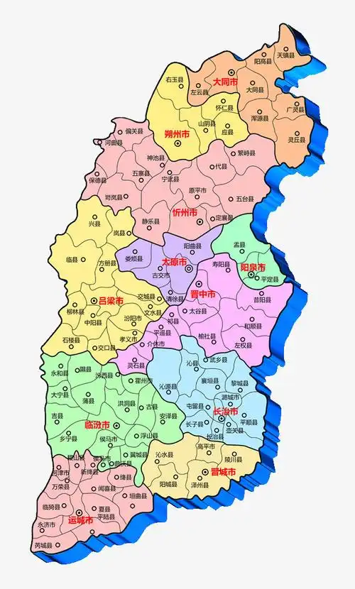 客观真实的评价一下你身边接触过的山西人是怎样的? - 头条问答