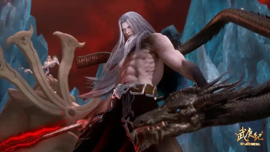 武庚纪第四季面对众望所归的命运之子霸气黑龙全力出击命由我定