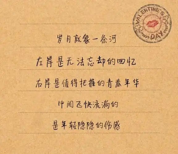 2 关于怀念过去的经典句子 3 对过去回忆的唯美句子 4 有关怀念过去的