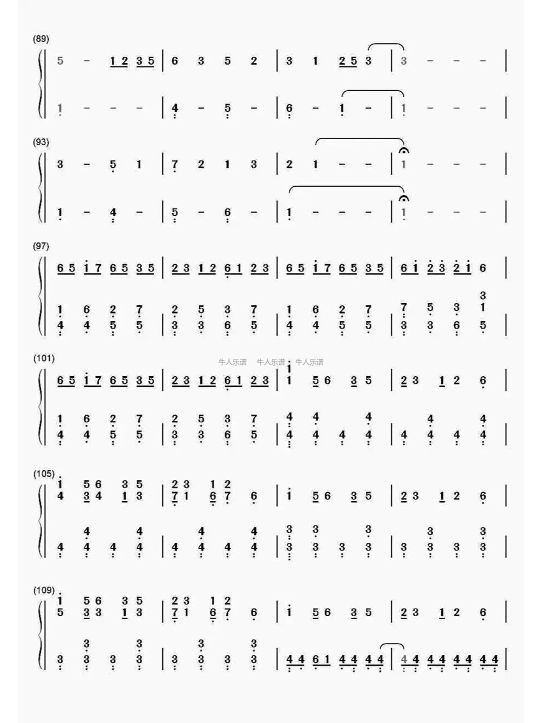 《你的名字》 简谱