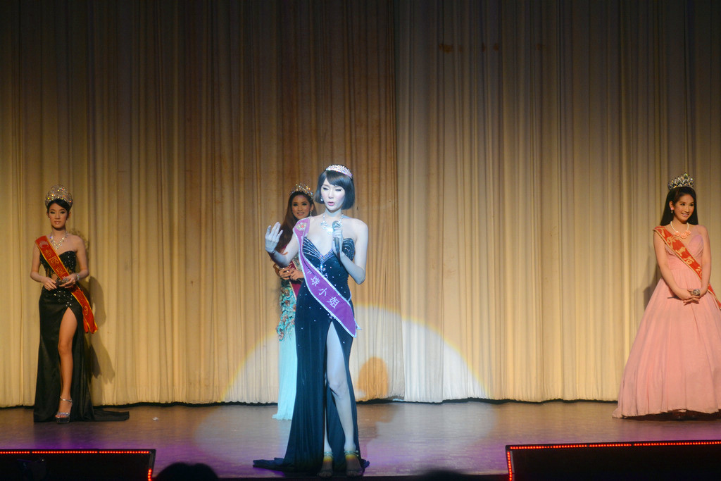 金东尼歌舞团【二】环球小姐