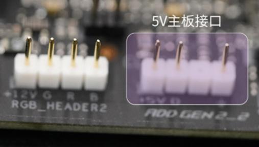 电脑风扇上bulingbuling的灯光,一般是接在主板的灯光接口上实现的.