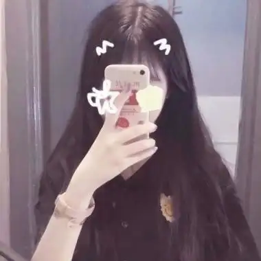 女头手机遮脸少女高清用手机遮住脸的女生头像图片