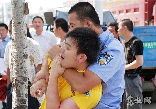 事件当天照片(由当事人王女士提供)