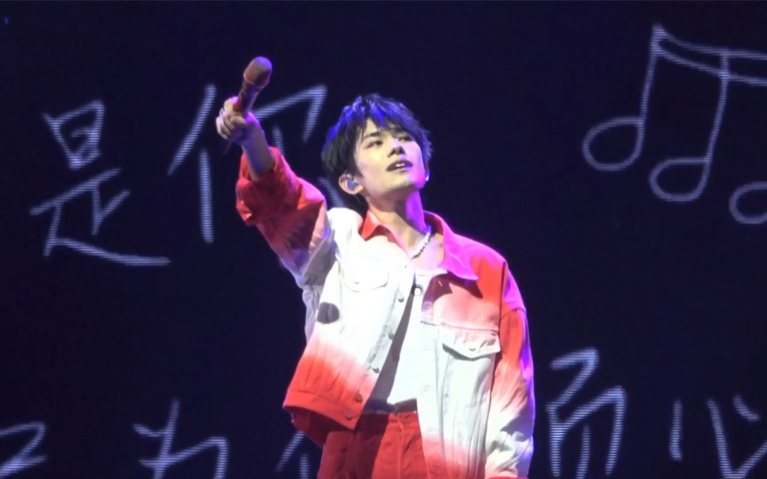 【易烊千玺】【大城小爱】【玊尔演唱会】_哔哩哔哩_bilibili