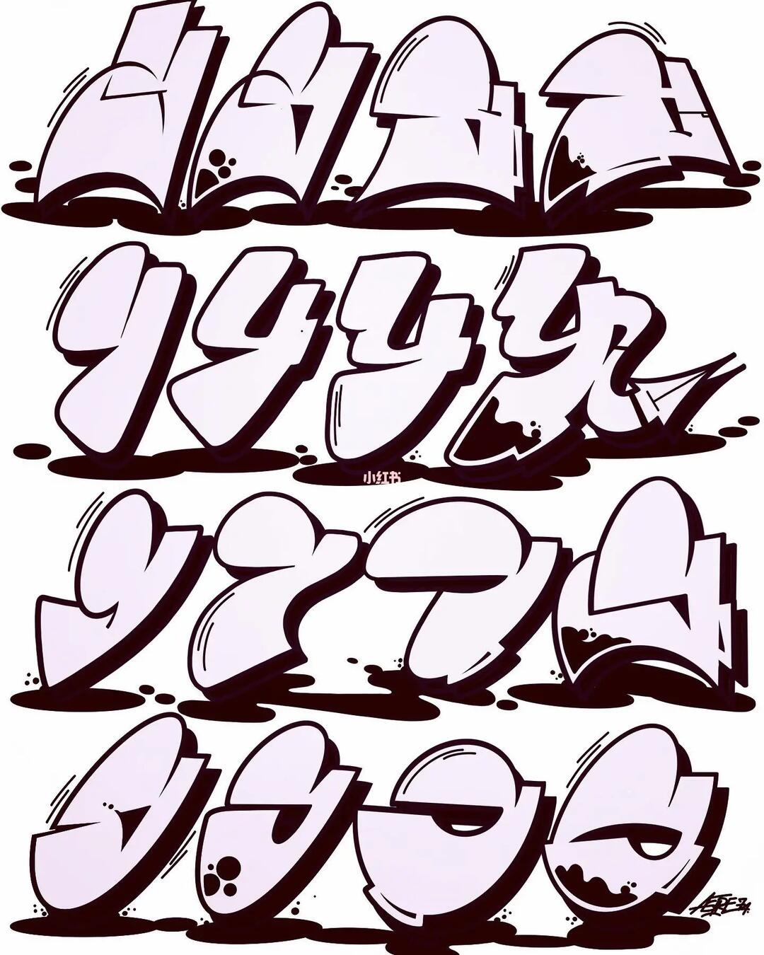 街头涂鸦  #涂鸦艺术  #涂鸦  #涂鸦字母表  #字母涂鸦  #grafftii