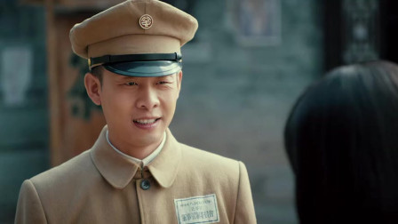 光荣时代:郑朝阳不小心骂了冼怡的未婚夫,这下场面尴尬了-电视剧-高清