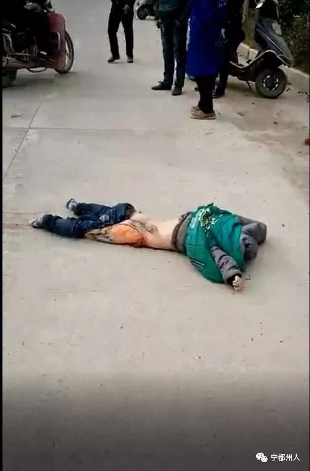 元旦宁都县医院斜对面一小孩子被撞身亡 惨不忍睹